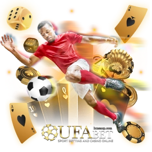 ufabet ล่าสุด